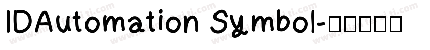 IDAutomation Symbol字体转换